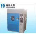 Stainless Steel Xenon Test Chamber Environmental Testing Chamber thumbnail-1