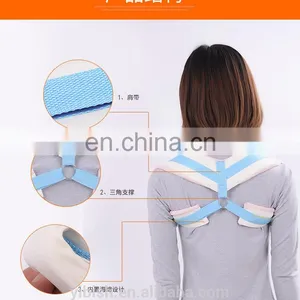 Posture Brace The 2 in 1 Back Support - Posture Corrector/back Posture Support #BZ-11 thumbnail-2