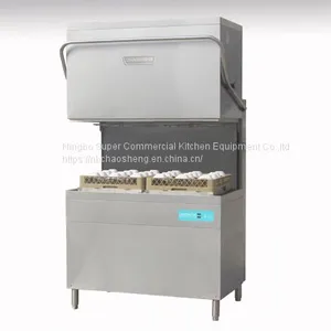 Hood Type Commercial Dishwasher Industrial Dishwasher for Kitchen thumbnail-1