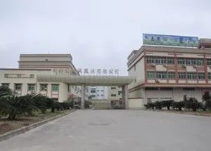 Victory Internaitonal Ltd company overview - view 1 thumbnail