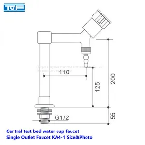 China Central Test Bed Water Cup Faucet Laboratory Test Faucets-Double Outlet Faucet-lab Faucets thumbnail-3