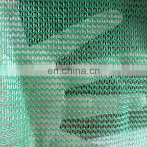 High Density Polyethylene Netting thumbnail-2