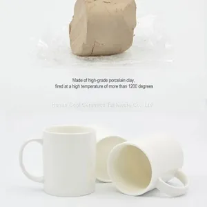 Top Grade Sublimation White Ceramic Mug Can Add Logo and Advertisements thumbnail-2