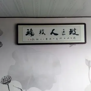 Hejian Glassworker Glass Products Co., Ltd. company overview - view 2 thumbnail