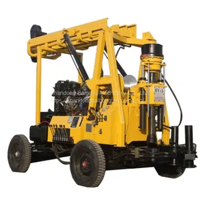 XYX-3 Wheeled Walking Water Well Drilling Rig thumbnail-3