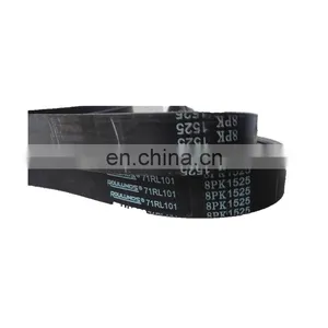 8PK1525 Belt thumbnail-1