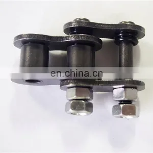 Kubota Rice Harvester 5T050-4652 HOLDER CHAIN For Sale thumbnail-4