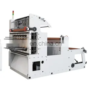 Paper Roll Punching Machine thumbnail-1