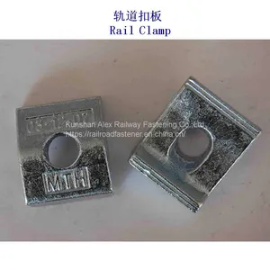 Railroad Fastener MTH Clip According to DIN5906 for Rail Fastening thumbnail-3
