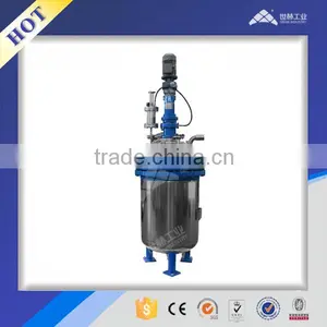 High Speed Kreis Paint Dissolver Tank thumbnail-1