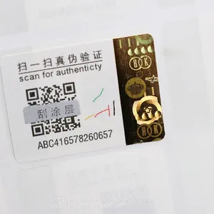 Hot Stamped Security Hologram Paper Label thumbnail-2