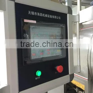 Belt Vacuum Powder Continuous Dryer for Pineapple Powder Making thumbnail-3