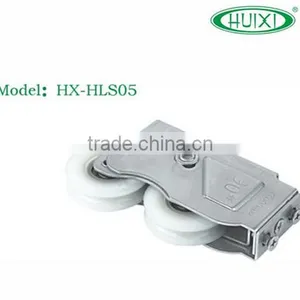 HLS05 Cheap Good Quality Pulleys for Aluminum Windows thumbnail-1