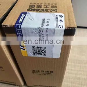 Xcmg ZL40G ZL50G Wheel Loader Transmission Parts 2BS315 Hydraulic Filter for Wheel Loader ZL40.3.200C*860125403 thumbnail-5