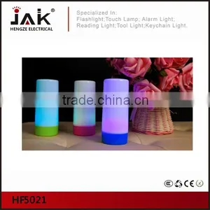 JAK HF5021 LED Colorful Decorative Light thumbnail-1