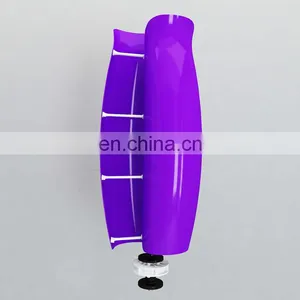 Hot Selling 400W 500W 600W 700W Vertical Wind Turbines 12V 24V Wind Turbines Small Wind Turbines Price thumbnail-5