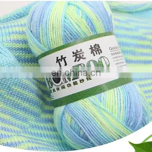 50G Wholesale Baby Bamboo Cotton Yarn Crochet Super Soft Hand Knitting Yarn thumbnail-1