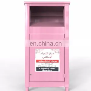 Used Clothes Donation Shoes Recycle Bin Donation Collection Box Drop Box thumbnail-2