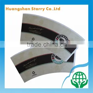 Cup Factory Raw Material Holder Paper Cup Sheet Maker thumbnail-1