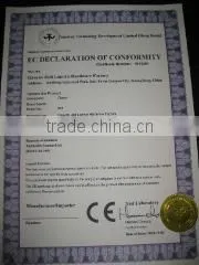 Lianan Hardware Factory Jinli Town Gaoyao District Zhaoqing City company overview - view 2 thumbnail