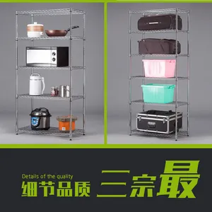 NSF Powder Coating Epoxy Resin Light Duty Metal Wire Shelving thumbnail-5