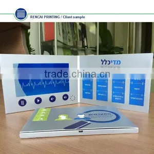 Output Interface Type DVI 2016 China Business Gift Paper Crafts Lcd Video Brochure Card thumbnail-6
