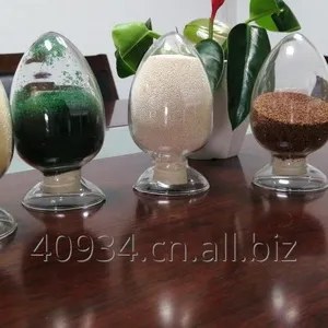 Iodine Extraction Resin thumbnail-1