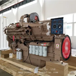 Cummins KTA50-DM1291 Marine Engine thumbnail-5