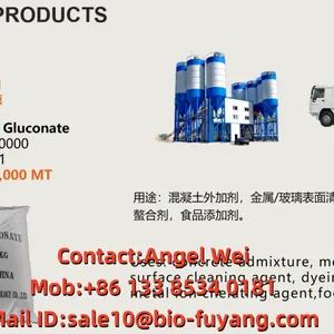 Sodium Gluconate--- CONCRETE ADMIXTURE thumbnail-3