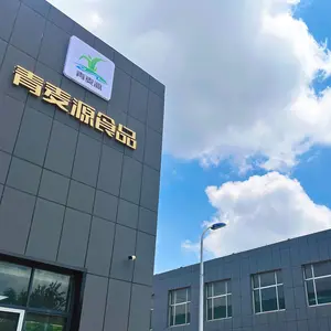 Shandong Qingmaiyuan Agricultural Technology Development Co., Ltd. company overview - view 1 thumbnail