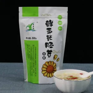 Premium Corn Germ: Rich in Vitamin E, Unsaturated Fatty Acids & Protein. Natural, No Additives, Perfect for Porridge, Smoothies & Daily Meals. thumbnail-1