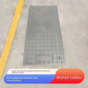 Lubao Composite Resin Power Cable Cover Manufacturer for 500*2500 Cable Trenches in Step-up Stations and Power Plant Projects thumbnail-2