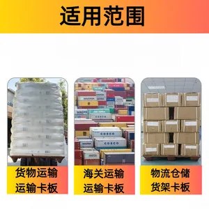 Food and Pharmaceutical Grade Molded Wood Pallets — Nail-Free, Splinter-Free, Safe, and Eco-Friendly thumbnail-5