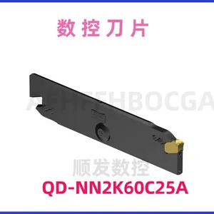 QD-NK-0600-0003-CM 4425 Carbide Inserts for Heavy-Duty Milling thumbnail-3
