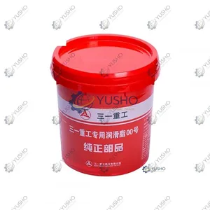 Spare Part 60268966 for SANY Road Machinery Genuine OEM thumbnail-4