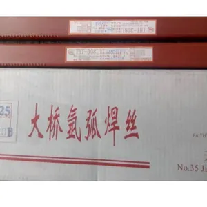 Tianjin Daqiao Thq70-1 High-strength Steel Welding Wire thumbnail-3