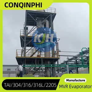 Industrial Wastewater LTE Treatment System With 5000 GPD Capacity thumbnail-5