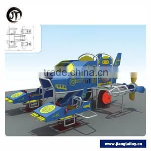 High Quality The Owl Theme Animal Kindergarten, Park Kids Playground Equipment For Sale thumbnail-5