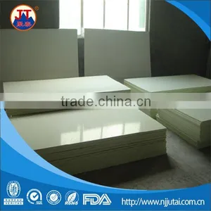 Flat Rigid A Grade 1-20mm Thick White PVC Sheet thumbnail-4