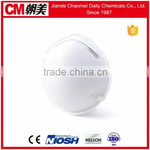 CM Disposable Dust Mask N95 With Valve Ffp1/ffp2 Respirator thumbnail-5
