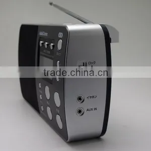 Home Radio Style Radio Built-In Speaker Clock Function Radio Station Equipment for Sale thumbnail-1