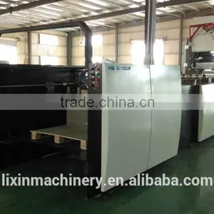 HQFM-1020 Automatic Thermal Cold Glue Bopp Paper Laminating Machine thumbnail-2