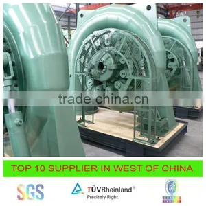 Hydroelectric Power Station Equipment for Sale thumbnail-2