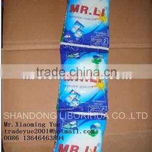 Detergent Powder New Formular thumbnail-1