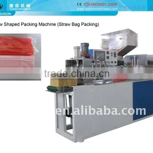 Group Straw Packing Machine(Pillow Type Packing) thumbnail-1
