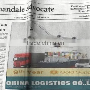Guangzhou Export Agent thumbnail-1