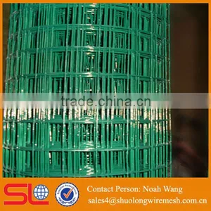 High Quality Various Colors Pvc Coated Welded Wire Mesh thumbnail-2