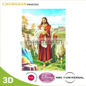 Custom Flip Lenticular Poster thumbnail-5