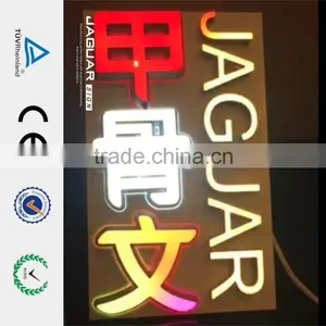 Most Popular Smart Led Multicolor Signs With Experss thumbnail-6