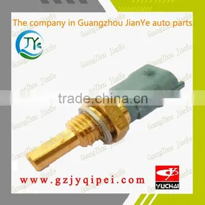 YC6G270-40-GA100 YUCHAI G2100-3823180 Engine Water Temperature Sensor Adapter thumbnail-1
